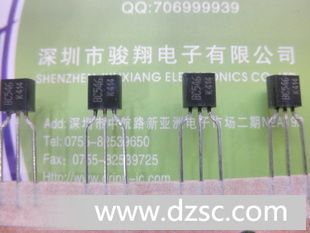 供应原装KEC 三*管BC517 BC546 BC547 BC548 BC556 BC557 BC5