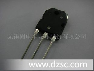 无锡固电ISC供应2SD1662三*管