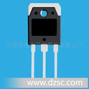无锡固电ISC 供应2*778三*管