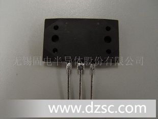 供应2SC3370三*管