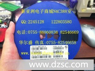 贴片三*M*T3906 2A