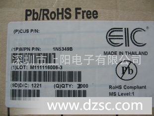 供RB152，*3M,*3E,SF65,SF69,SF54,F*8HT,F*16AT,FEP