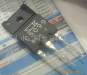 供三*管2SC5099，KTC3200,SI-3011ZD-TL-RP
