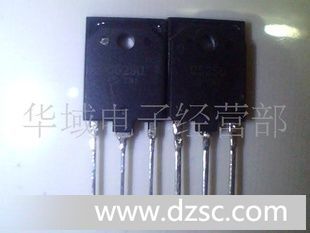 大量现货供应拆机三*管C5250