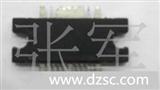 深圳众兴电子主营;各种品牌通信高频管D1013UK.模块等微波器件
