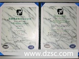 ＳＶＣ２５１ＳＰＡ变容二*管
