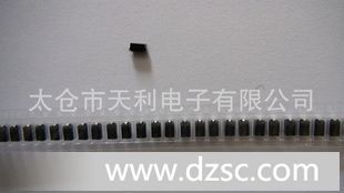 贴片快恢复二*管RS1M
