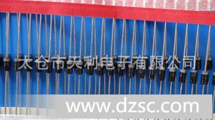 供应*灯* 整流二*管 IN5399 /另IN4007,FR107,DB3等
