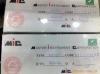 *二*管FR104 MIC 货源