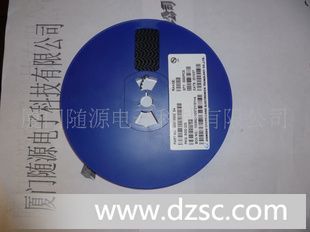 供应三*管2N9014
