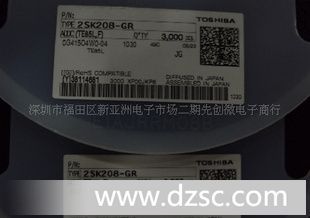 供应2SK208-GR /JG 2SK211-GR*原装TOSHIBA东芝现货热卖