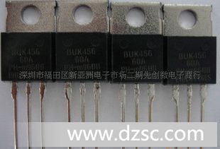 供应集成电路IC BUK456  BUK456-60A PHILIPS飞利浦现货热卖