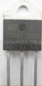 优势供应*原装ST三*管 NPN型 BTA41-700B