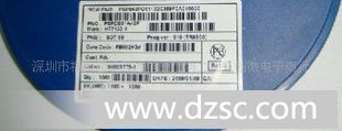 供应原装HT7133-1,HT7130,HT7133,HT1621D HOLTEK现货热卖