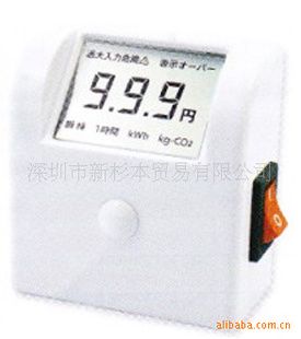 供应EC-03计测器日本东洋(CUSTOM)(图)