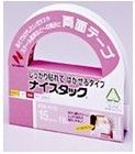 NICHIBAN两面胶带NW-H25  NW-H15  NW-H25