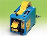 TCE-700胶纸切割机TCE-700カッター