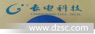 优势供应SMD二*管B*SOT-23