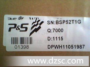 BSP52T3G 安森美ON 原装BSP52  二*管 上海现货库存 原装*