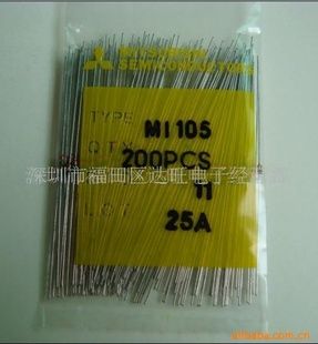 MI105 三菱MIT 产品(图)