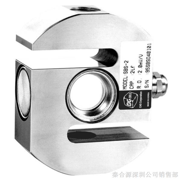 供应PST-20KG称重传感器