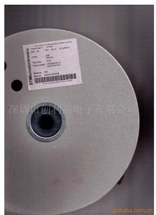 供应ST，DB3，三*管