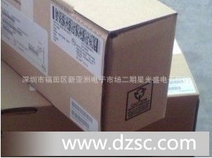 *TVS瞬变抑制二*管P6KE8.2A  VISHYA 量大价优