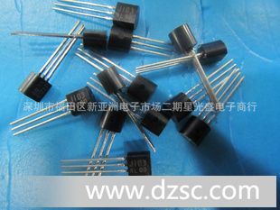【*原装】功率管2SJ103  TOSHIBA东芝