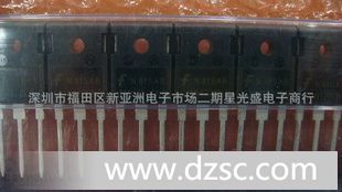 【质量劲爆】23A1200V三*管HGTG11N120CND:FAIRCHILD/*童
