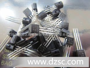 新到现货三端正电源电压调节器WS牌78L05/TLpcs73元