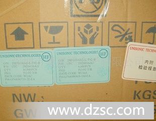 2SD1616AG-L三*管现货供应UTC