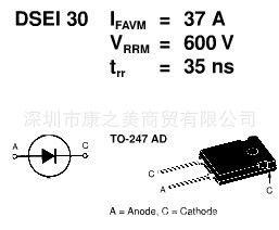 DSEI30-06A原装IXYS快恢复二*管