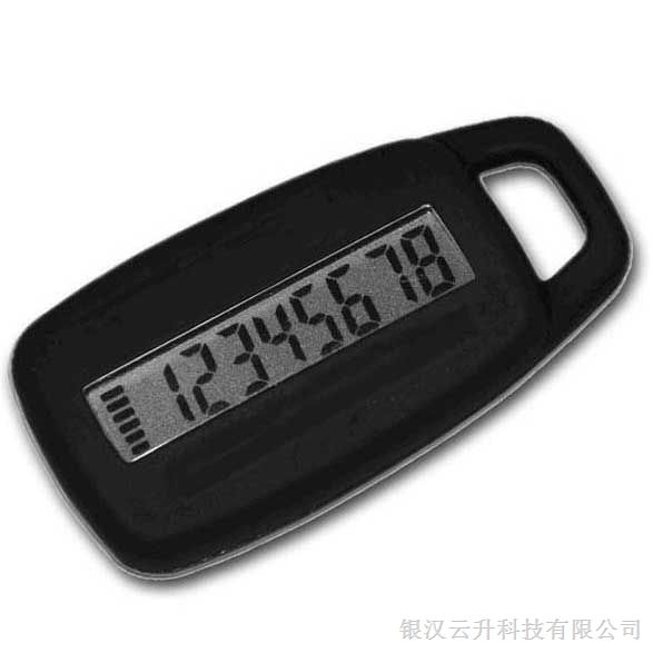 供应：时间长显动态令牌