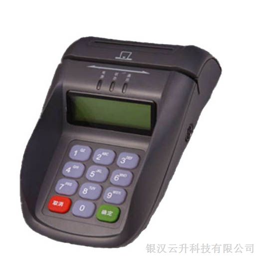 供应：多合一读卡器
