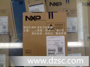 【腾跃电子供应】BB182  NXP 10+ SOD-523 单位：K