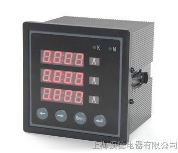 供应三相电压表GR80-V，三相电流表GR80-I