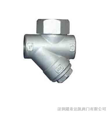 供应不锈钢热动力式蒸汽疏水阀