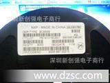 恩智浦-NXP产品 BC856B 晶体管(BJT) - 单路