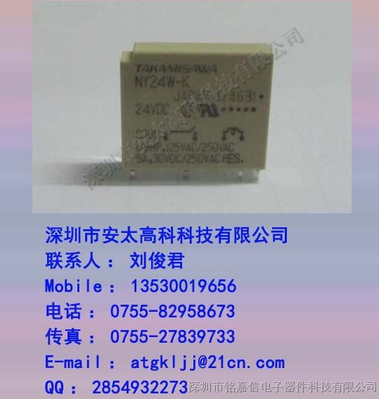供应NY24W-K**价