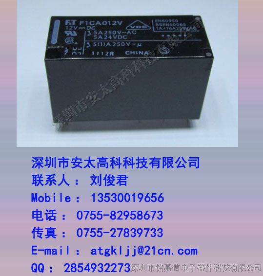 供应F1AA005V**价