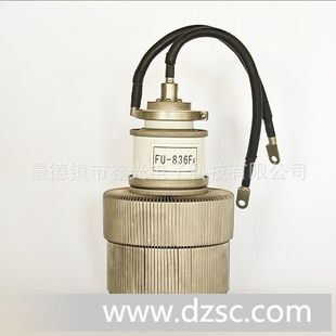 供应FU-836FA型陶瓷电子管