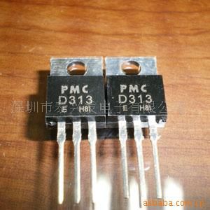 厂价*2SD313三*管