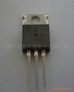 三*管TIP32C
