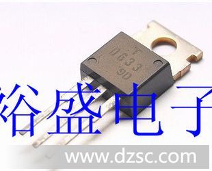 供应D633，2SD633,东芝达林顿三*管,批量价优