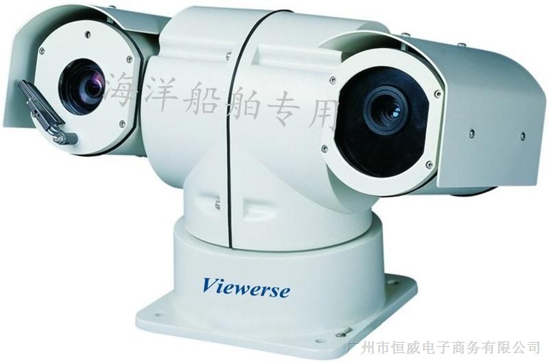 供应内河船舶用激光摄像机
