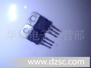 *现货供应LM317T拆机三端稳压管   TO-220