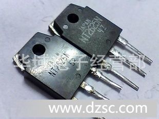 大量现货供应拆机NT2625N开关三*管
