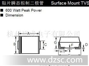 贴片TVS管P6S*(图)