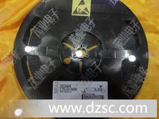 2SC5906/快速开关、DC-DC转换/三*管/SOT-23/TOSHIBA东芝