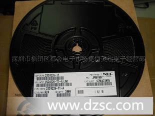 原装NEC2SC3356、2SC3356-T1B